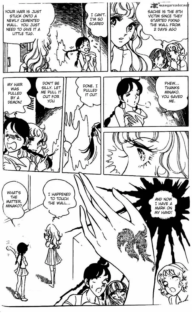 Akuma no Hanayome Chapter 4 page 4