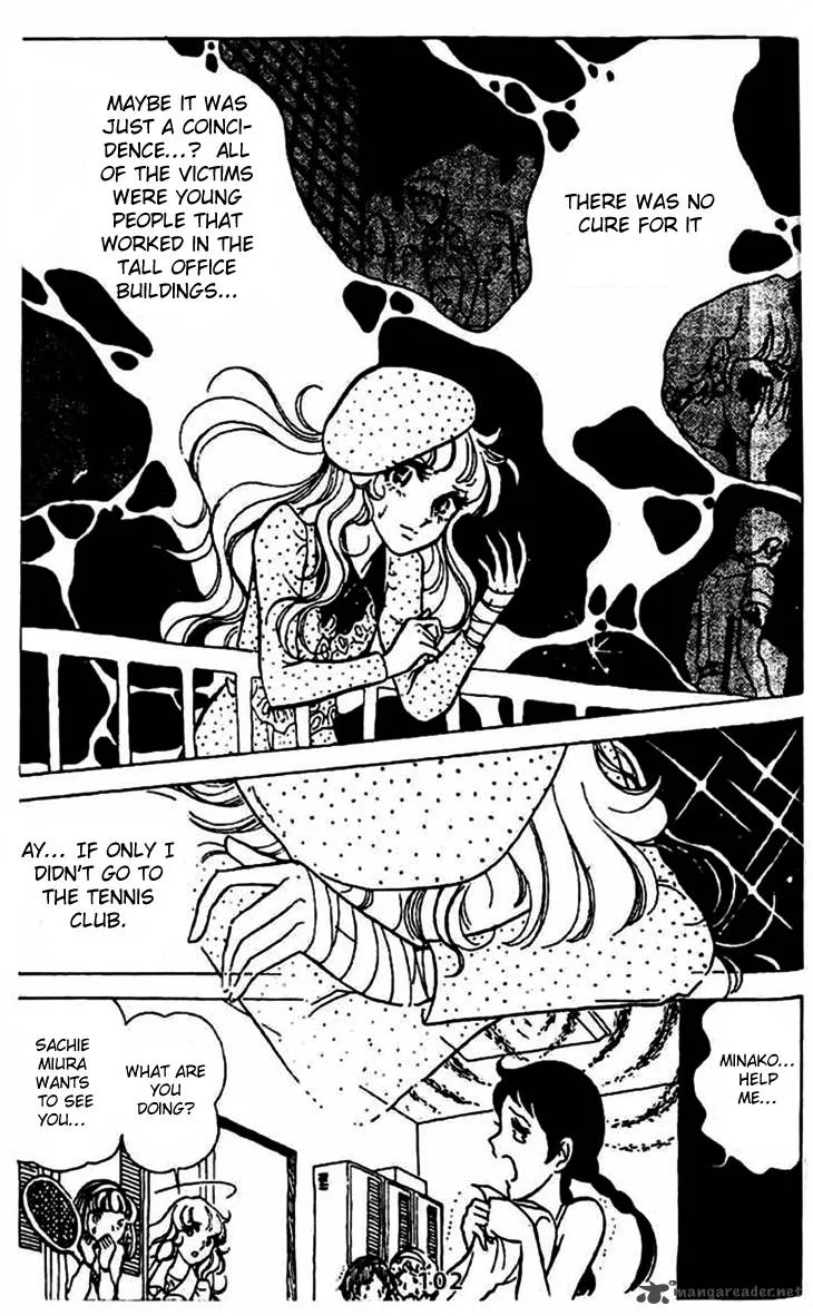 Akuma no Hanayome Chapter 4 page 3