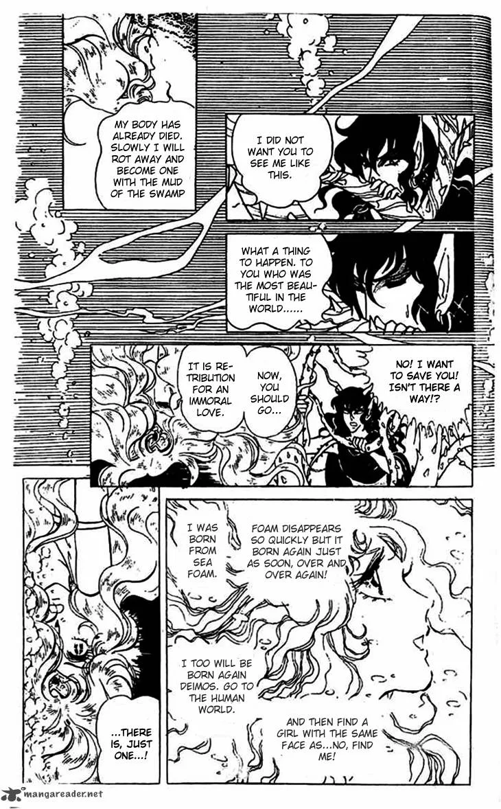 Akuma no Hanayome Chapter 5 page 23