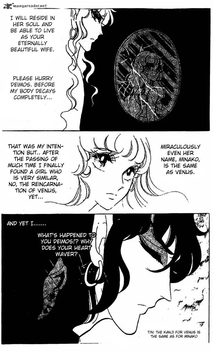 Akuma no Hanayome Chapter 5 page 24