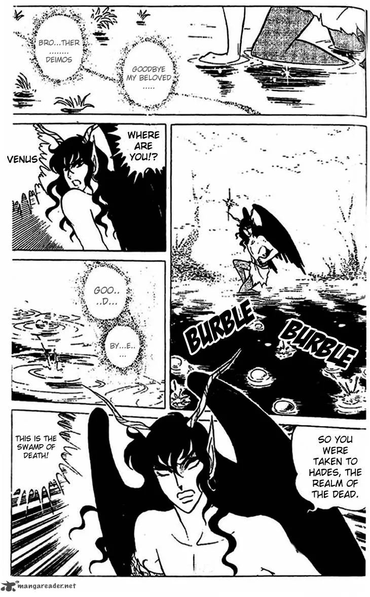 Akuma no Hanayome Chapter 5 page 19