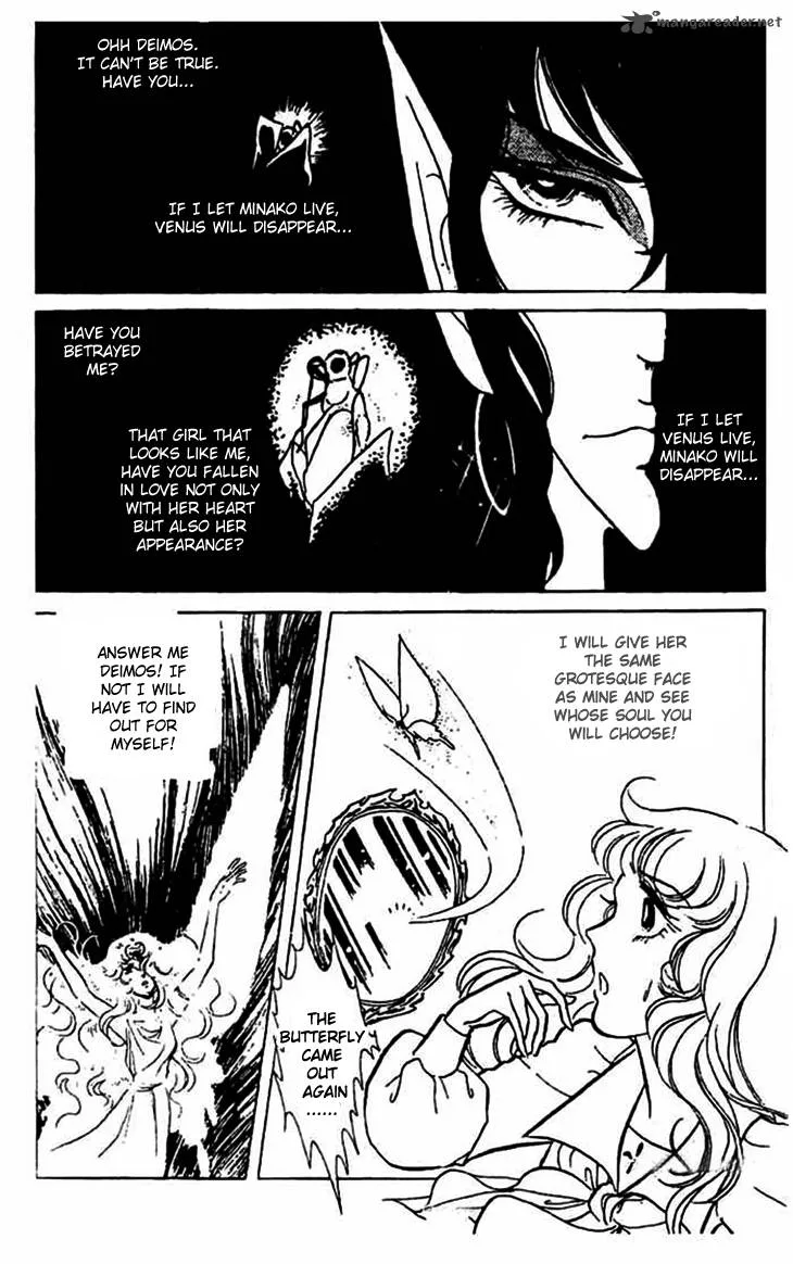 Akuma no Hanayome Chapter 5 page 25