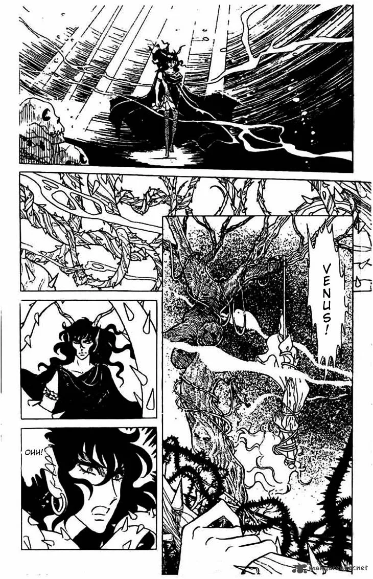 Akuma no Hanayome Chapter 5 page 21
