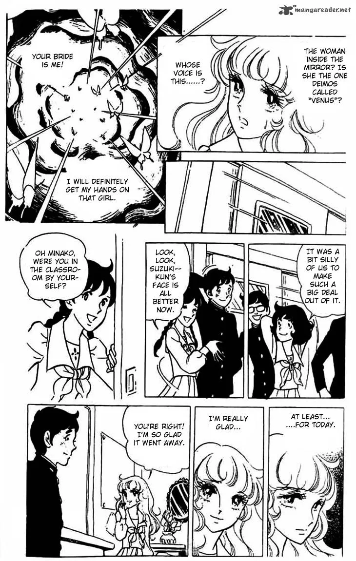 Akuma no Hanayome Chapter 5 page 30