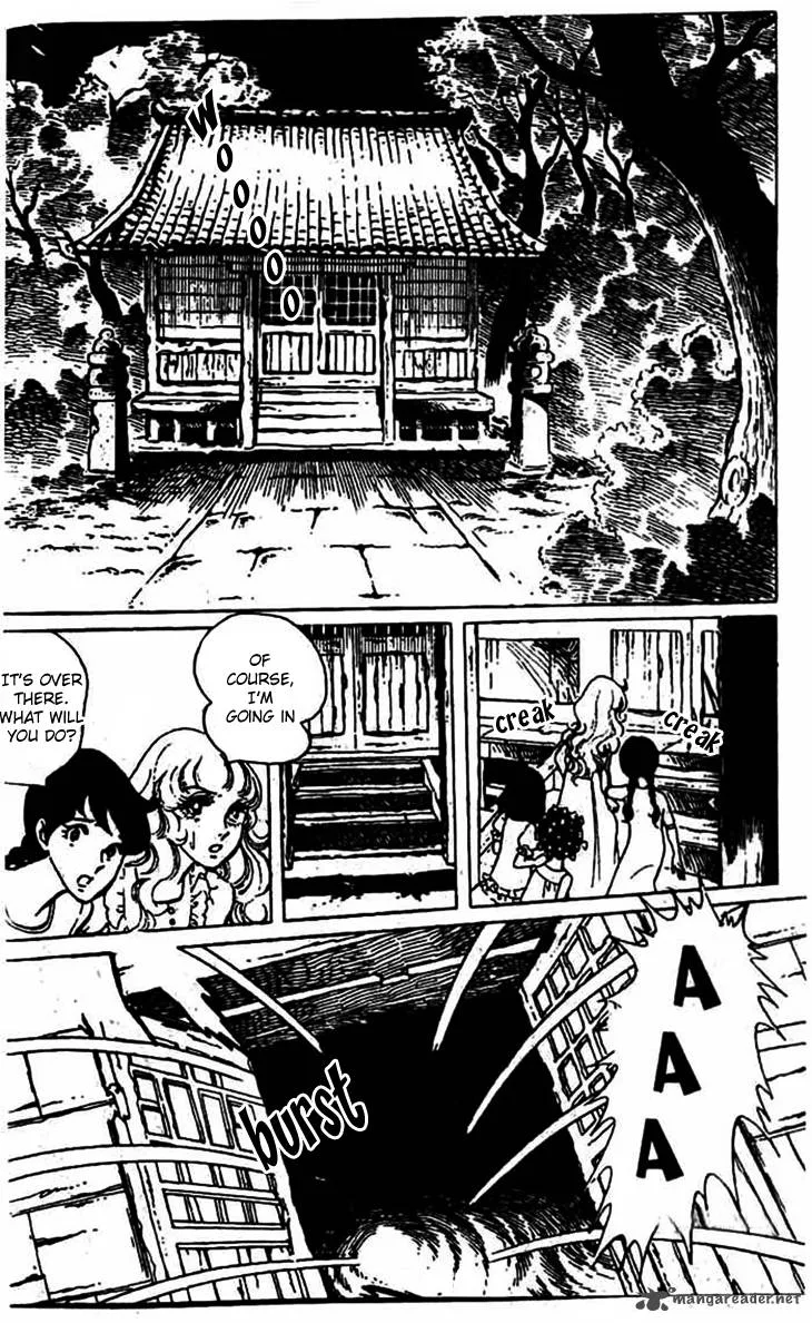 Akuma no Hanayome Chapter 6 page 3