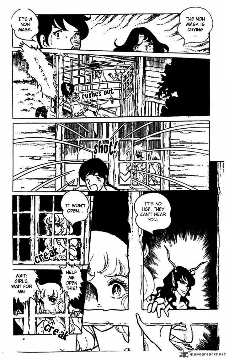 Akuma no Hanayome Chapter 6 page 5