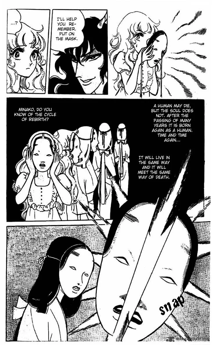 Akuma no Hanayome Chapter 6 page 7