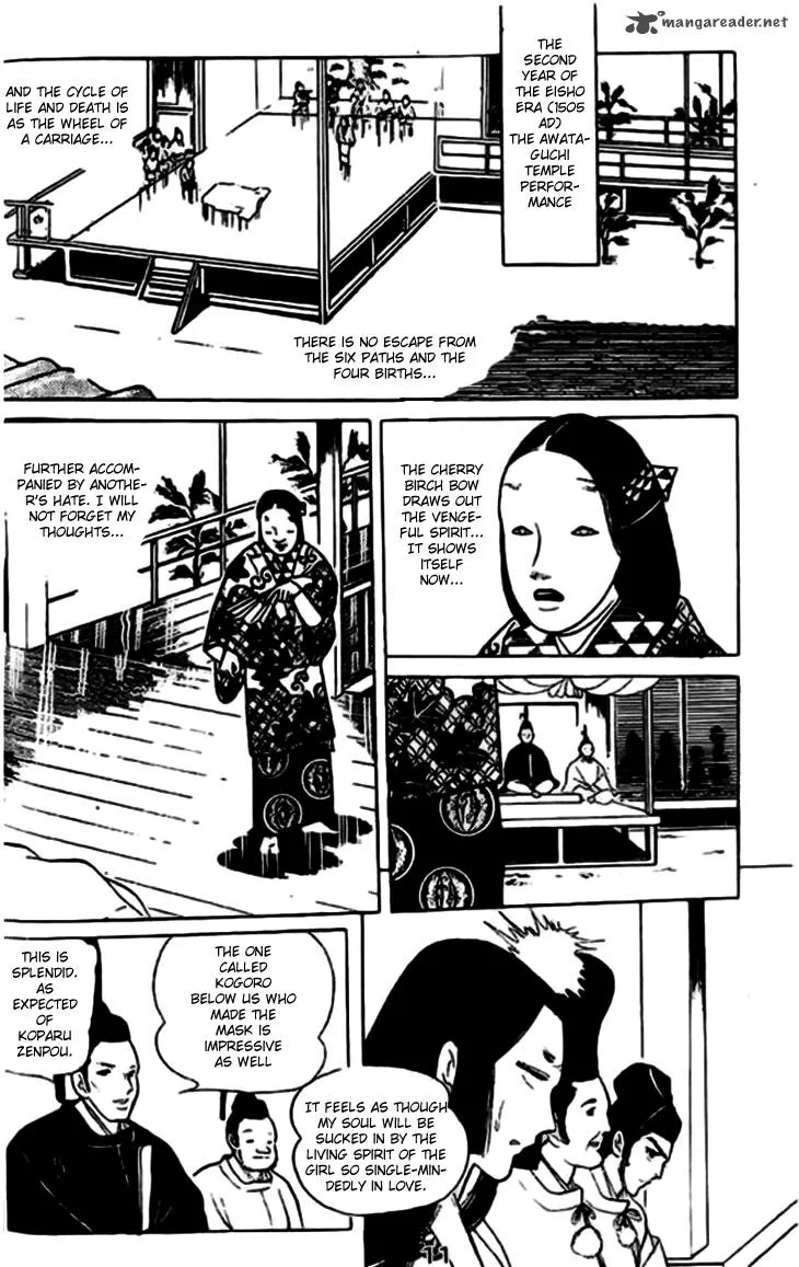 Akuma no Hanayome Chapter 6 page 21
