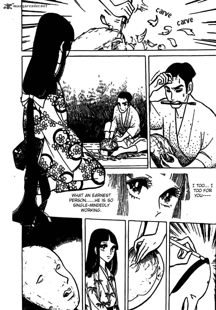Akuma no Hanayome Chapter 6 page 16