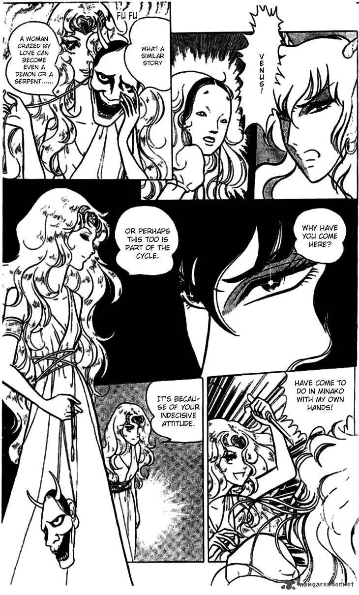 Akuma no Hanayome Chapter 6 page 28
