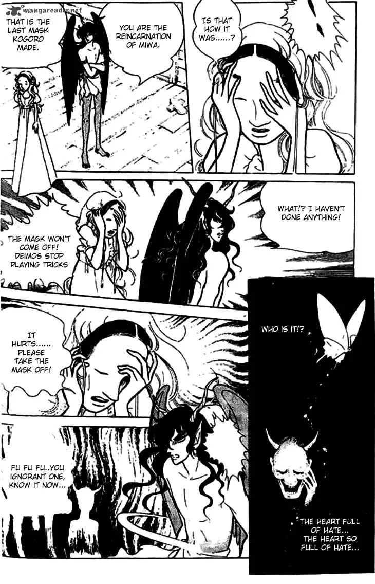 Akuma no Hanayome Chapter 6 page 27
