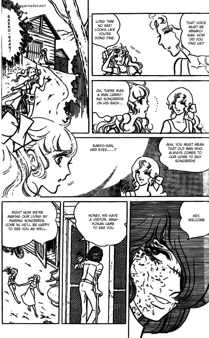 Akuma no Hanayome Chapter 7 page 13
