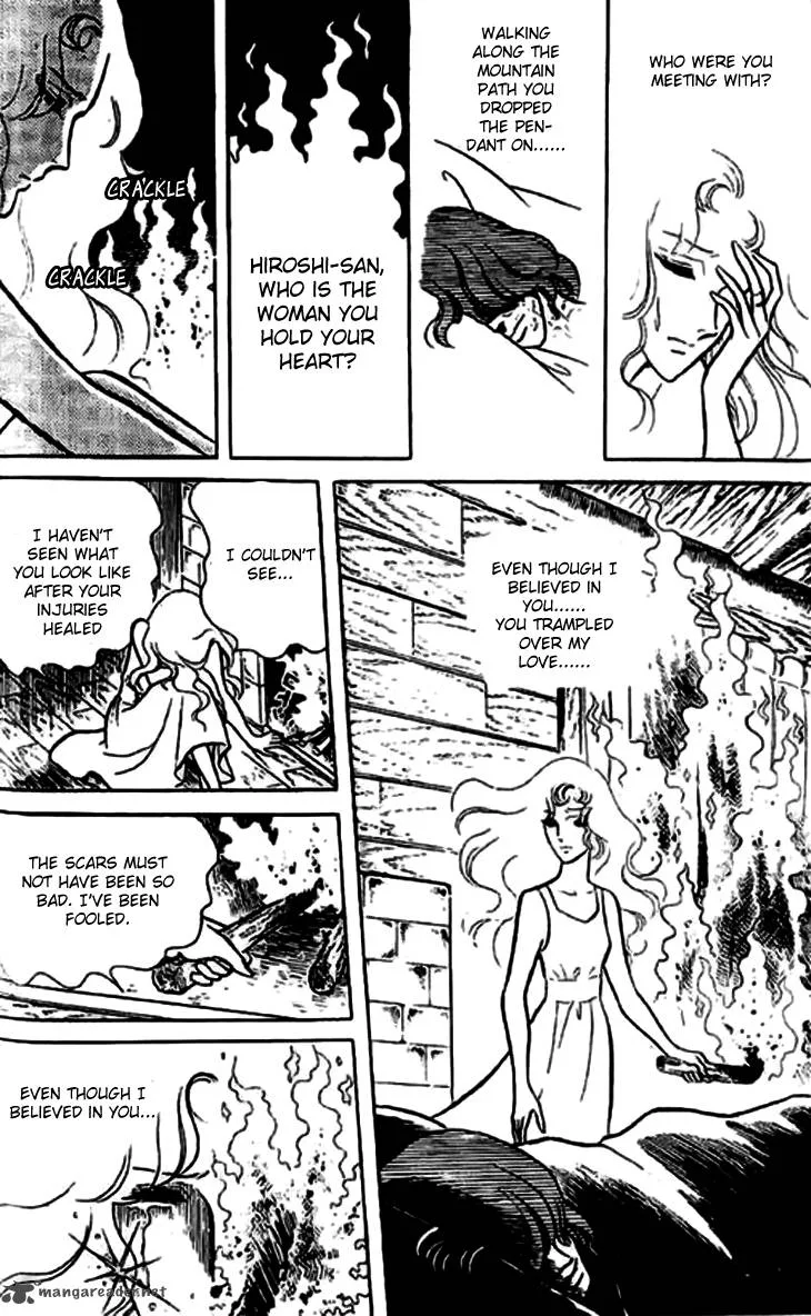 Akuma no Hanayome Chapter 7 page 24