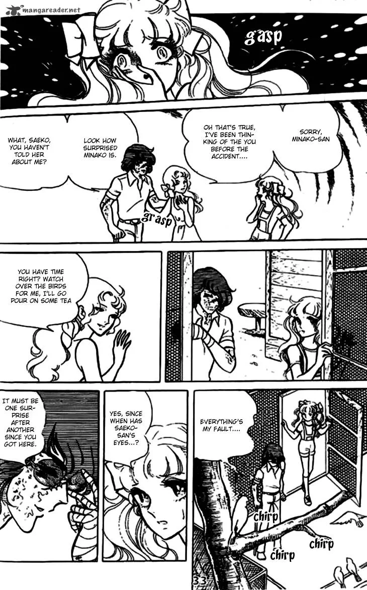 Akuma no Hanayome Chapter 7 page 14