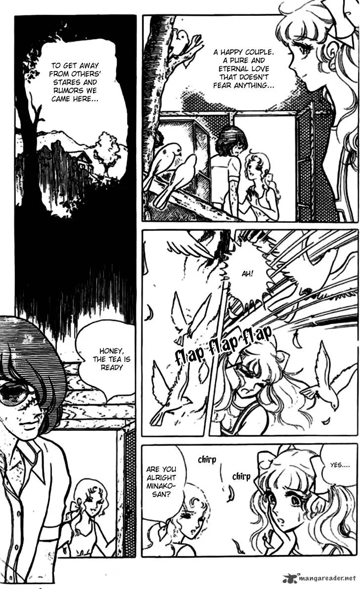 Akuma no Hanayome Chapter 7 page 18