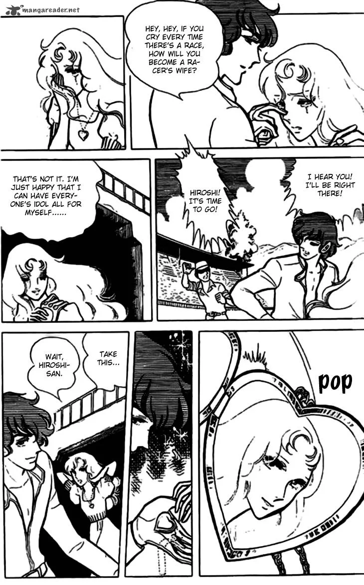 Akuma no Hanayome Chapter 7 page 5