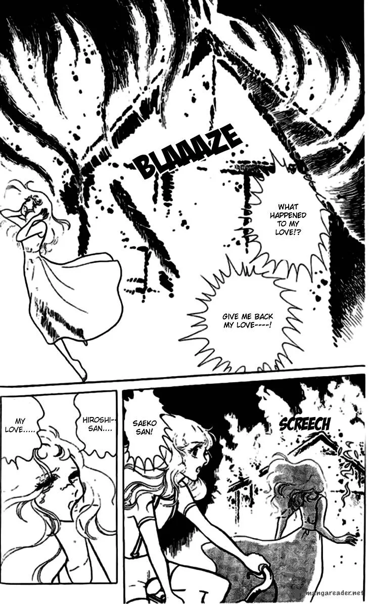 Akuma no Hanayome Chapter 7 page 26