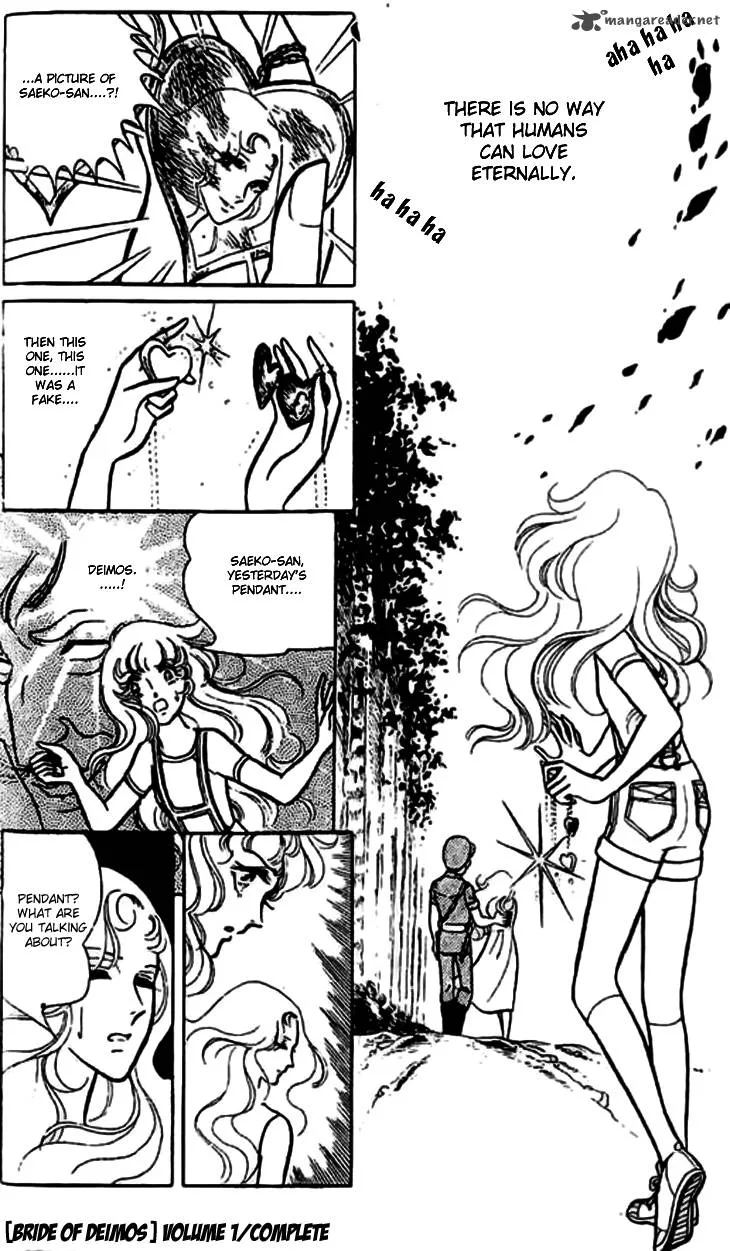 Akuma no Hanayome Chapter 7 page 28