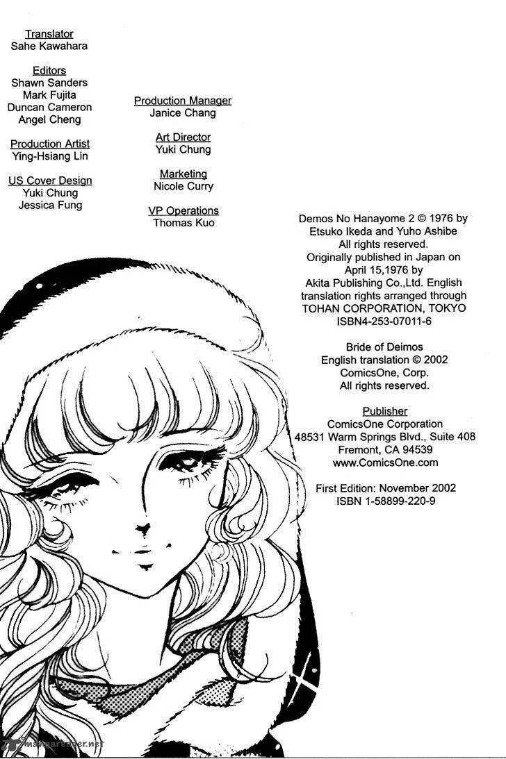 Akuma no Hanayome Chapter 8 page 3