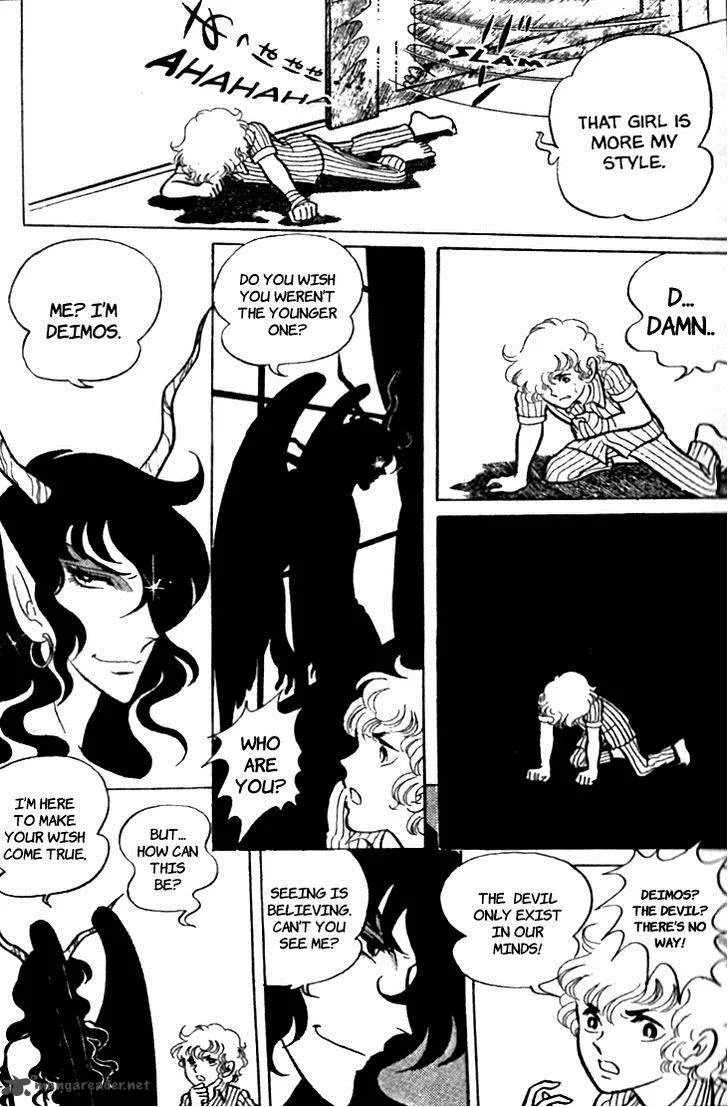 Akuma no Hanayome Chapter 8 page 16
