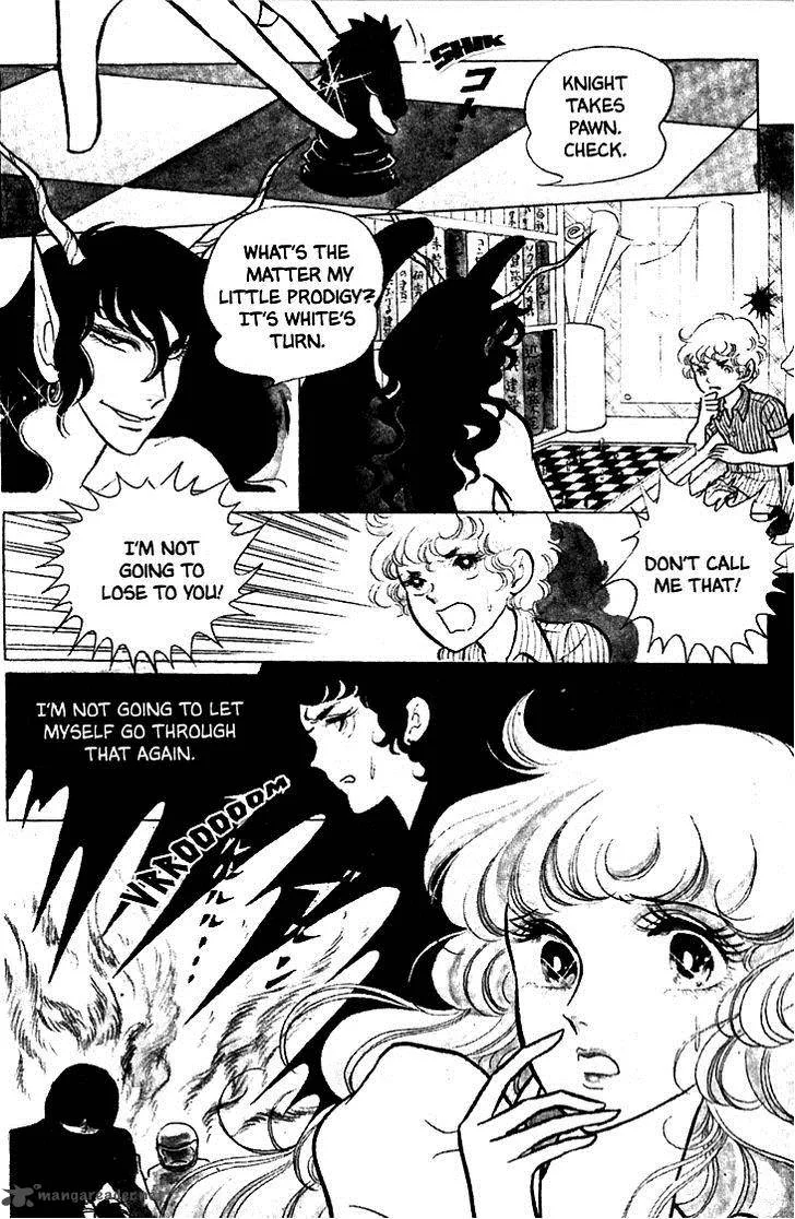Akuma no Hanayome Chapter 8 page 7