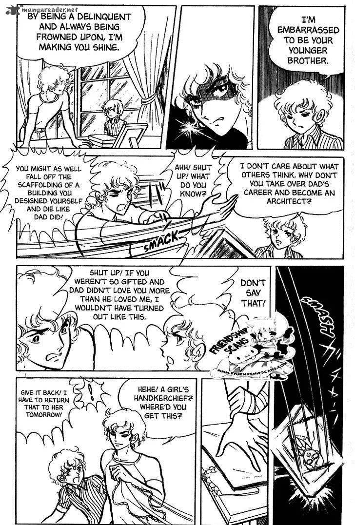 Akuma no Hanayome Chapter 8 page 14