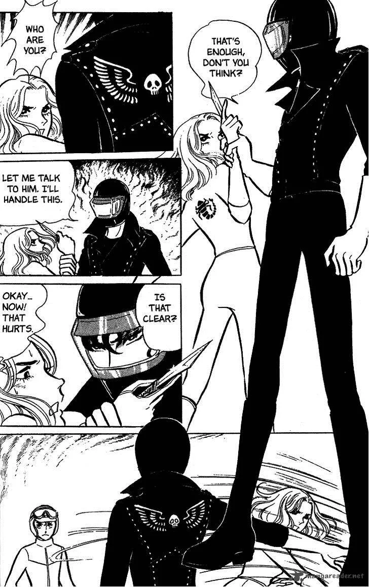 Akuma no Hanayome Chapter 8 page 25