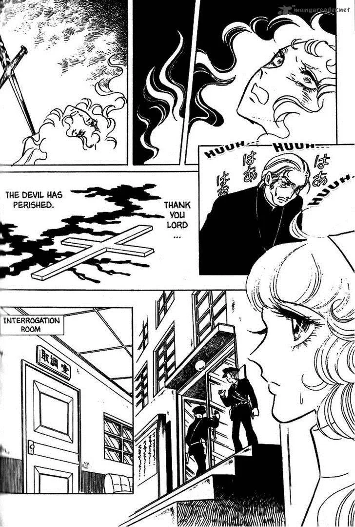 Akuma no Hanayome Chapter 9 page 23