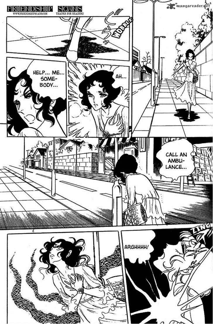 Akuma no Hanayome Chapter 9 page 6