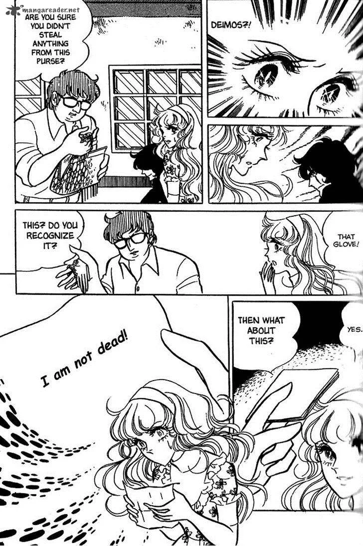 Akuma no Hanayome Chapter 9 page 26