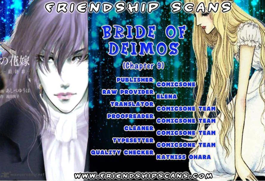 Akuma no Hanayome Chapter 9 page 32