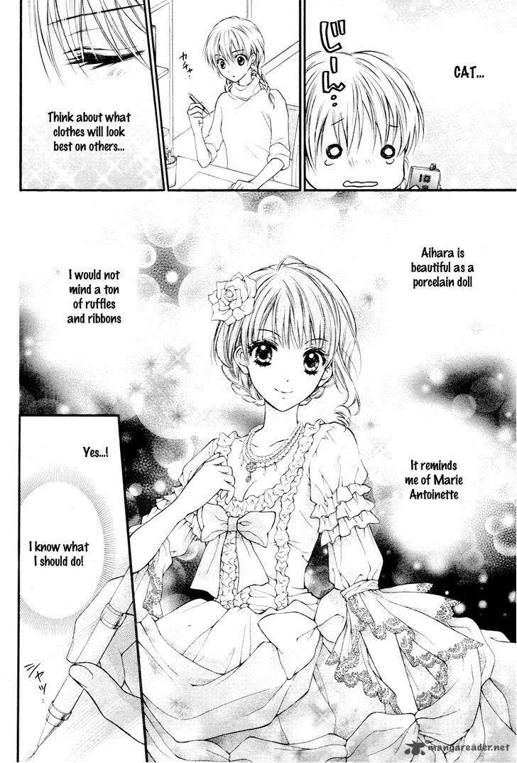 Akuma no Ichigo Chapter 1 page 17