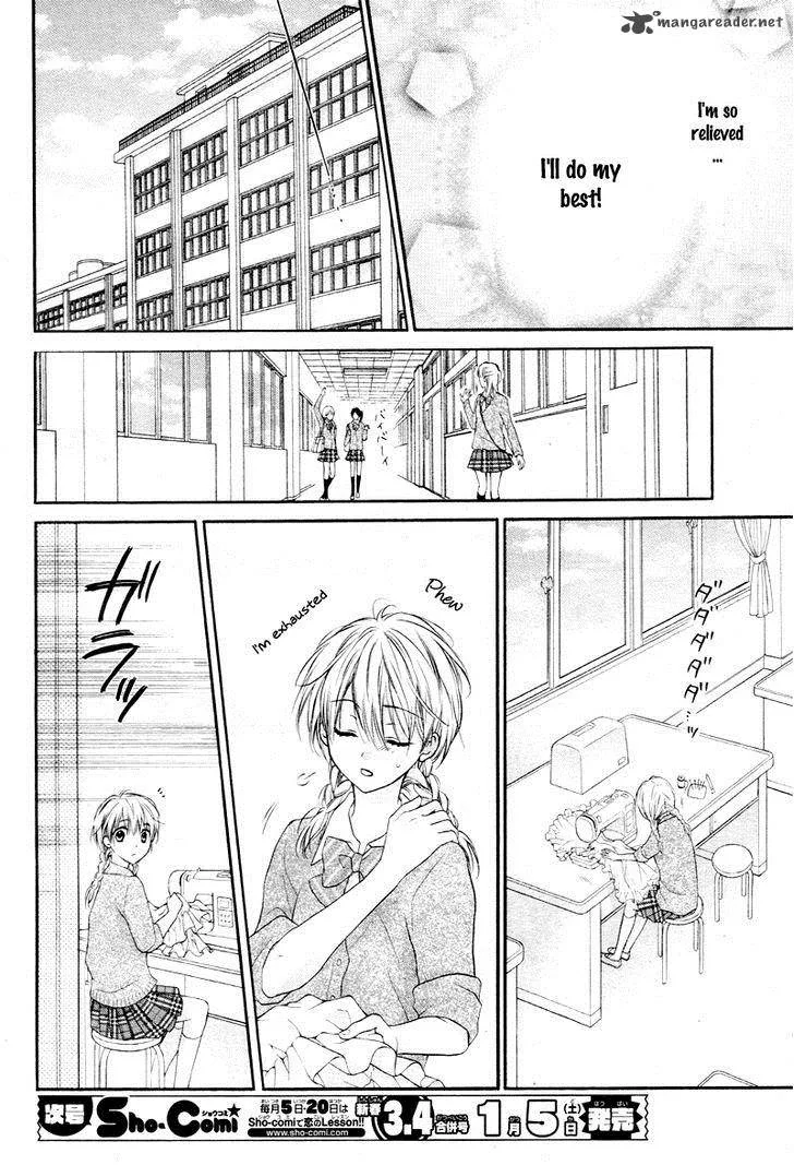 Akuma no Ichigo Chapter 1 page 19