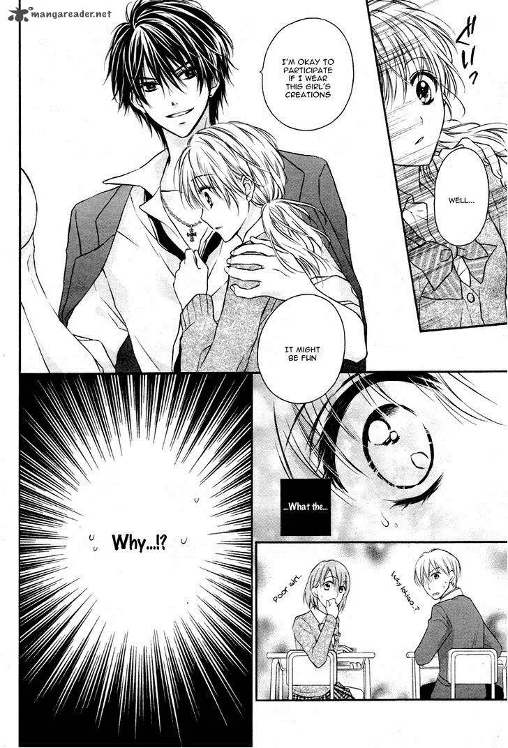 Akuma no Ichigo Chapter 1 page 15