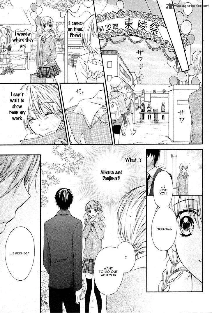 Akuma no Ichigo Chapter 1 page 26