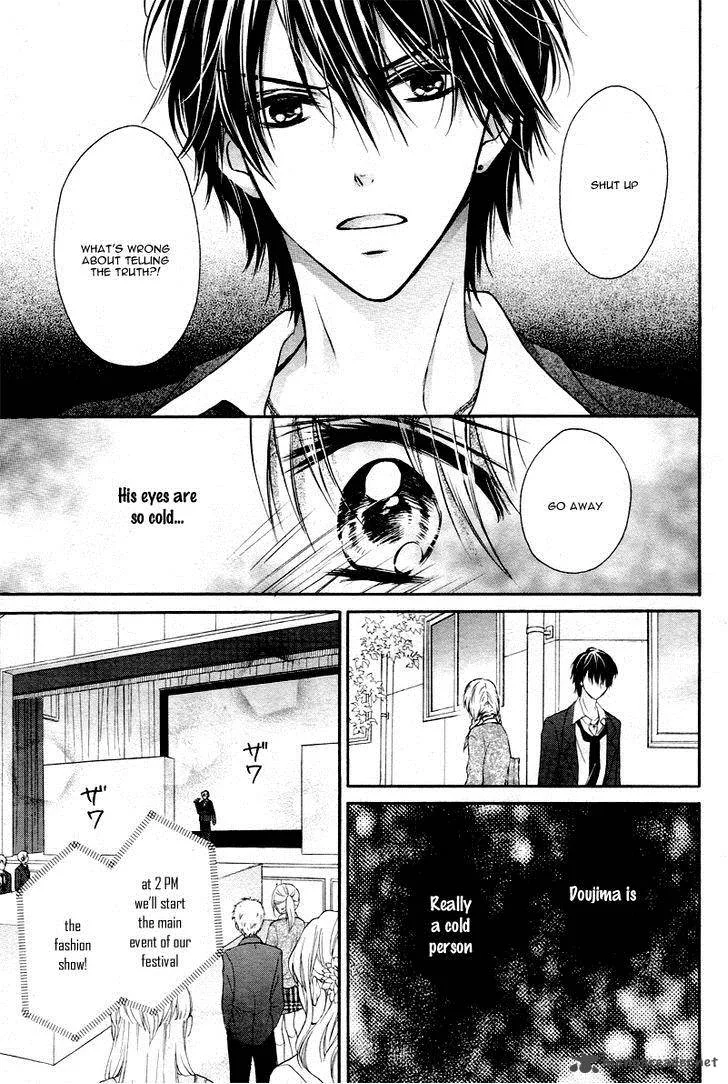 Akuma no Ichigo Chapter 1 page 28