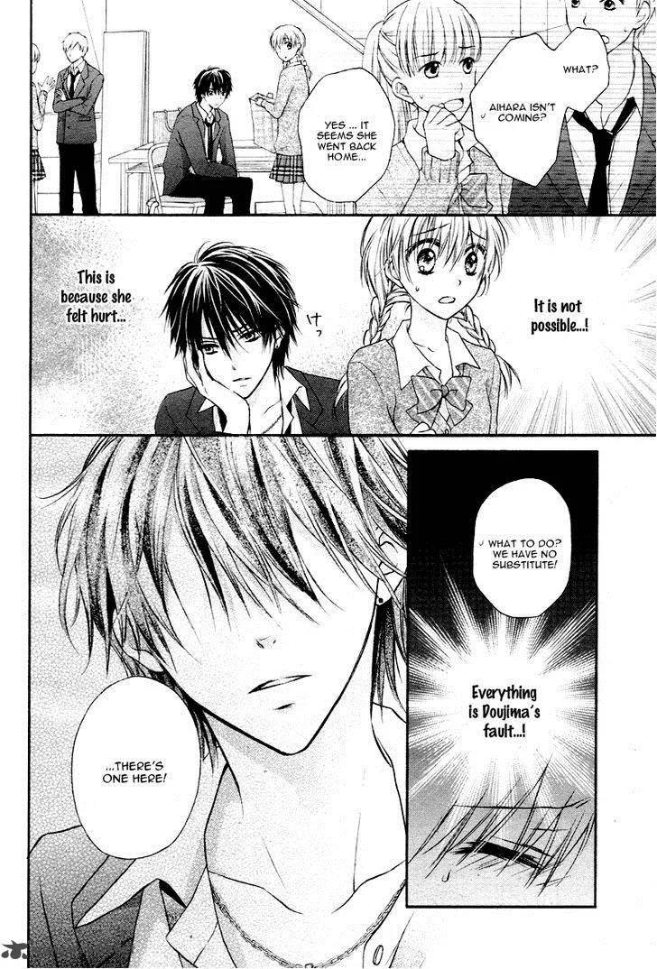 Akuma no Ichigo Chapter 1 page 29