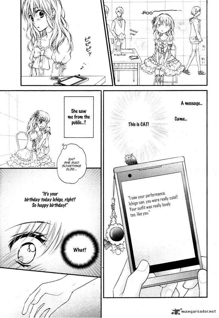 Akuma no Ichigo Chapter 1 page 38