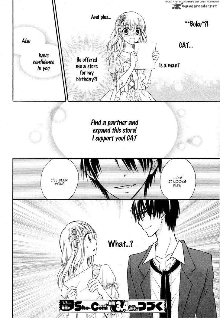 Akuma no Ichigo Chapter 1 page 42