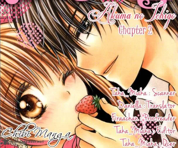 Akuma no Ichigo Chapter 2 page 1