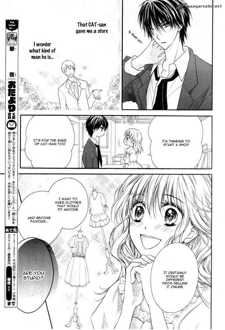 Akuma no Ichigo Chapter 2 page 8