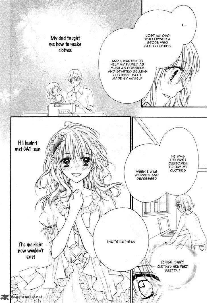Akuma no Ichigo Chapter 2 page 7