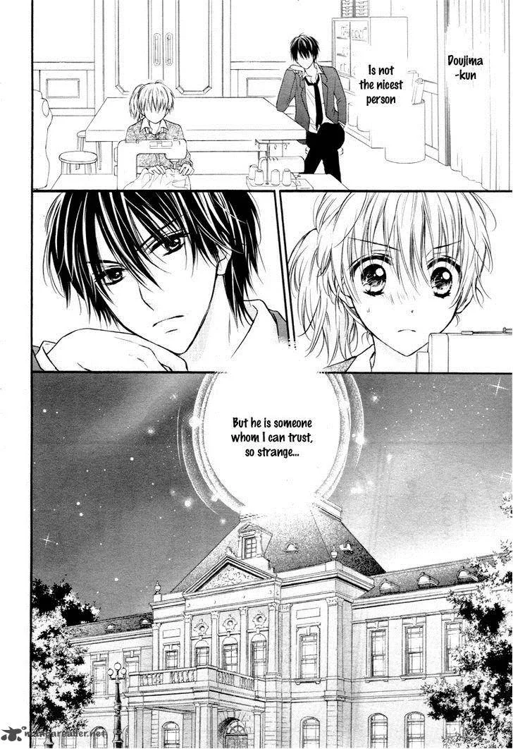 Akuma no Ichigo Chapter 2 page 32