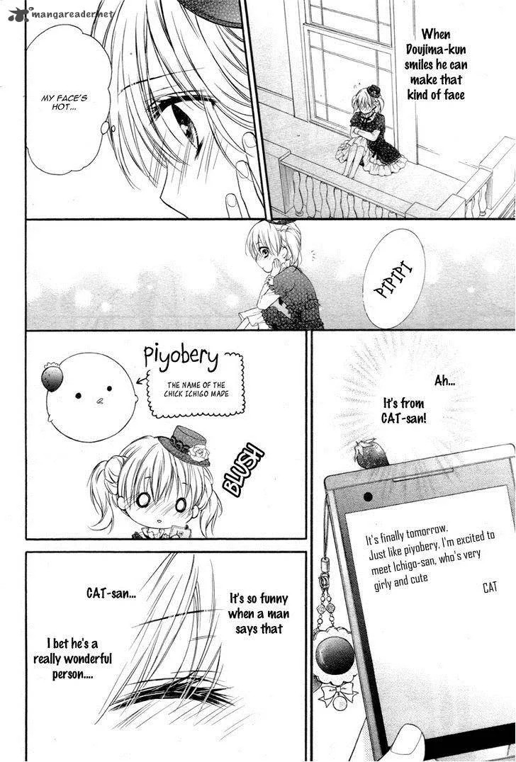 Akuma no Ichigo Chapter 2 page 36