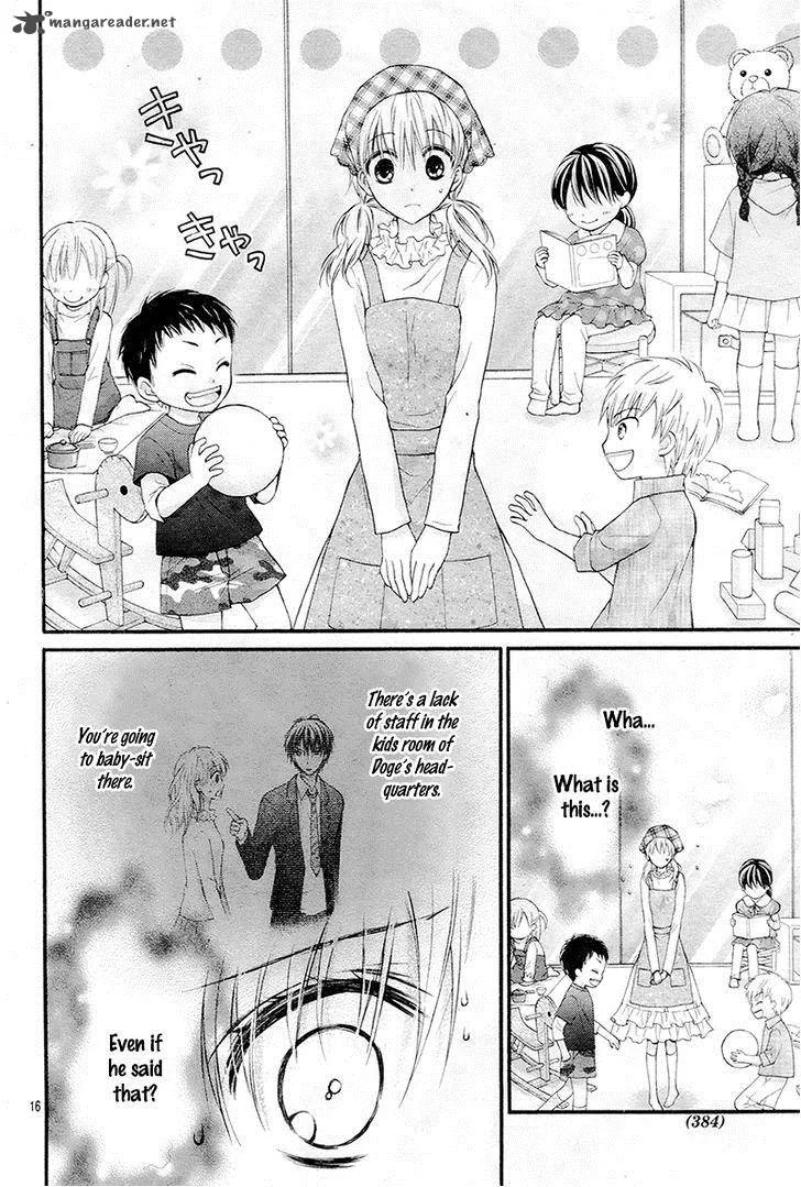 Akuma no Ichigo Chapter 3 page 19