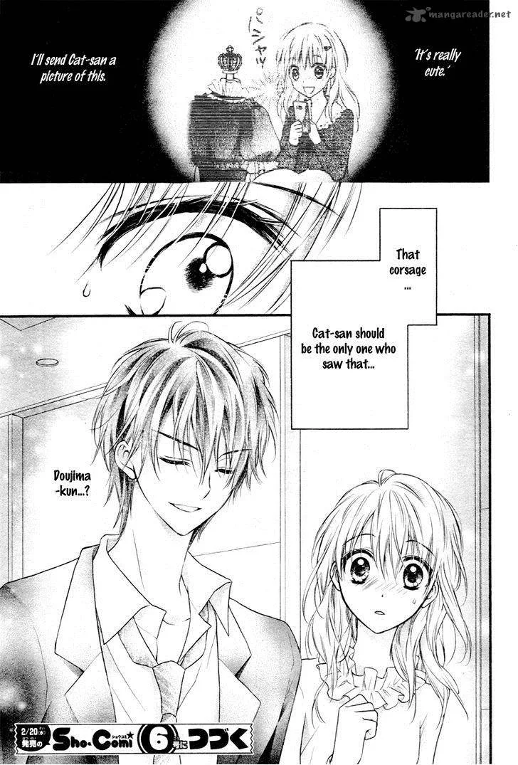 Akuma no Ichigo Chapter 3 page 32