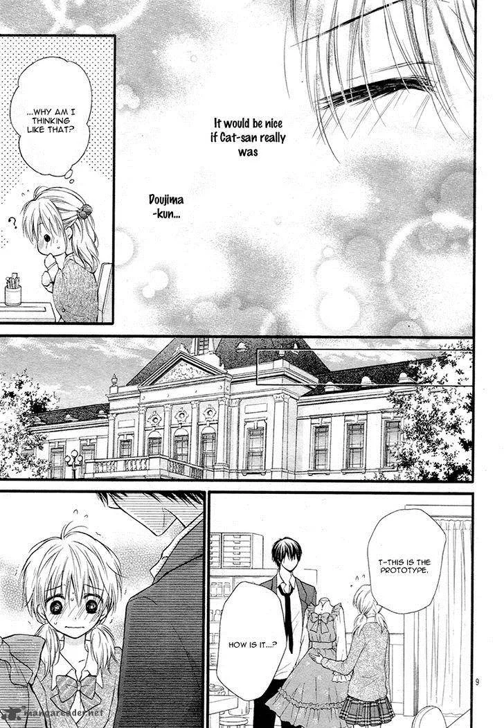 Akuma no Ichigo Chapter 4 page 13