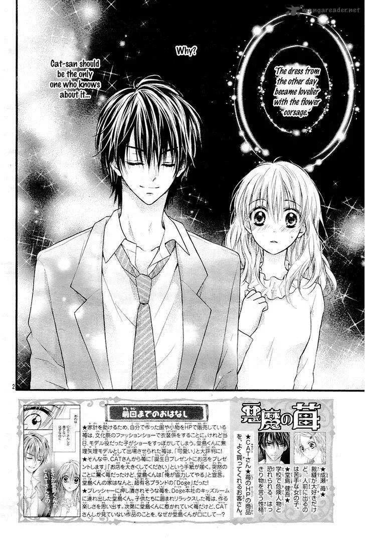 Akuma no Ichigo Chapter 4 page 6