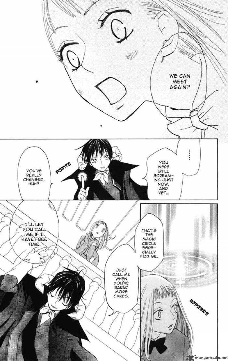 Akuma to Dolce Chapter 1 page 17