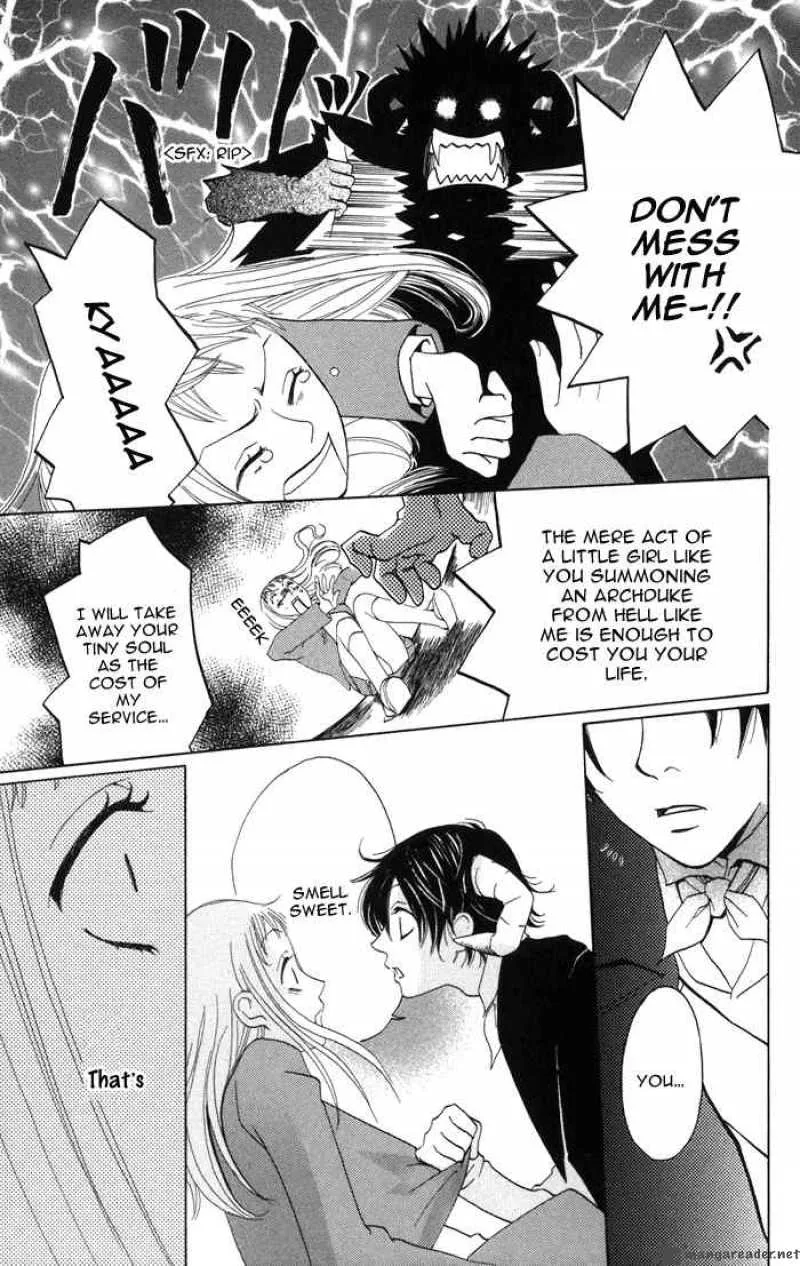 Akuma to Dolce Chapter 1 page 13
